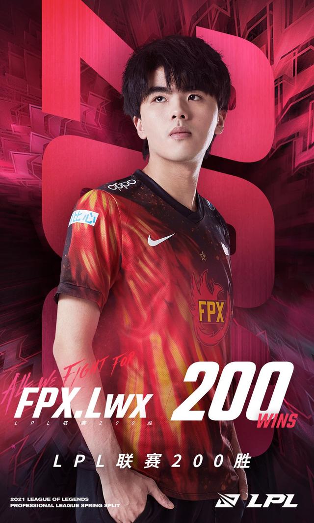 GEN险胜TES，Doinb单局斩获MVP焦点之战小组赛，引爆全场热议的简单介绍